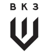 ВКЗ